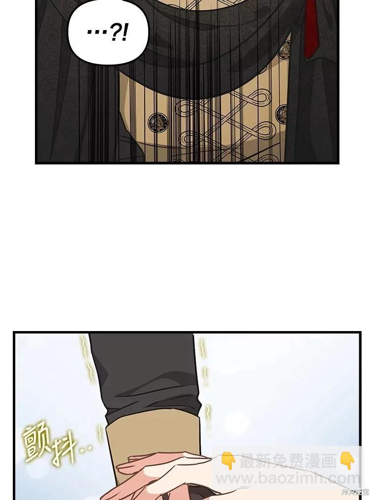 第116话46