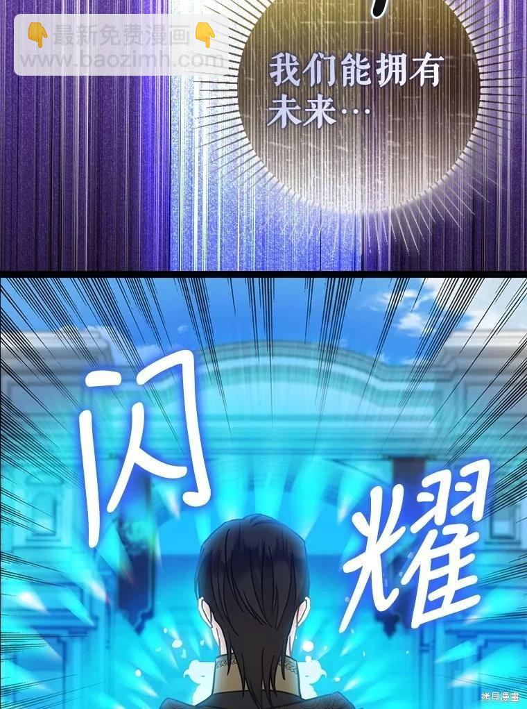 第116话63
