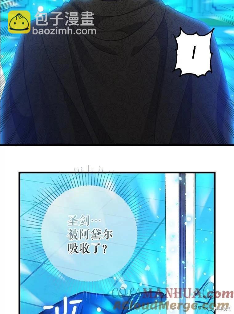 第116话64