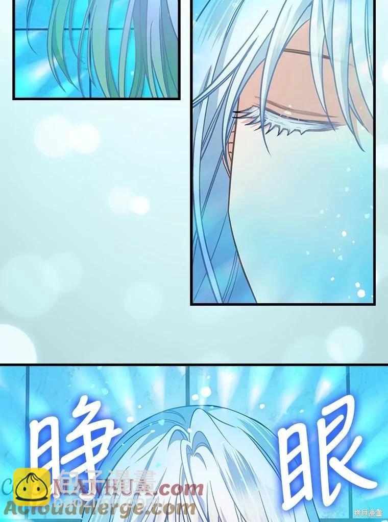 第116话67