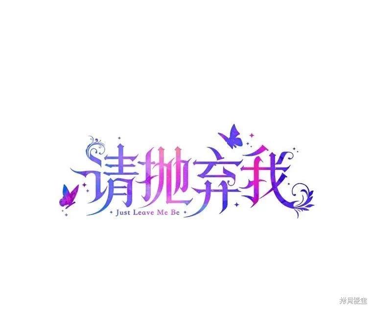 第118话0