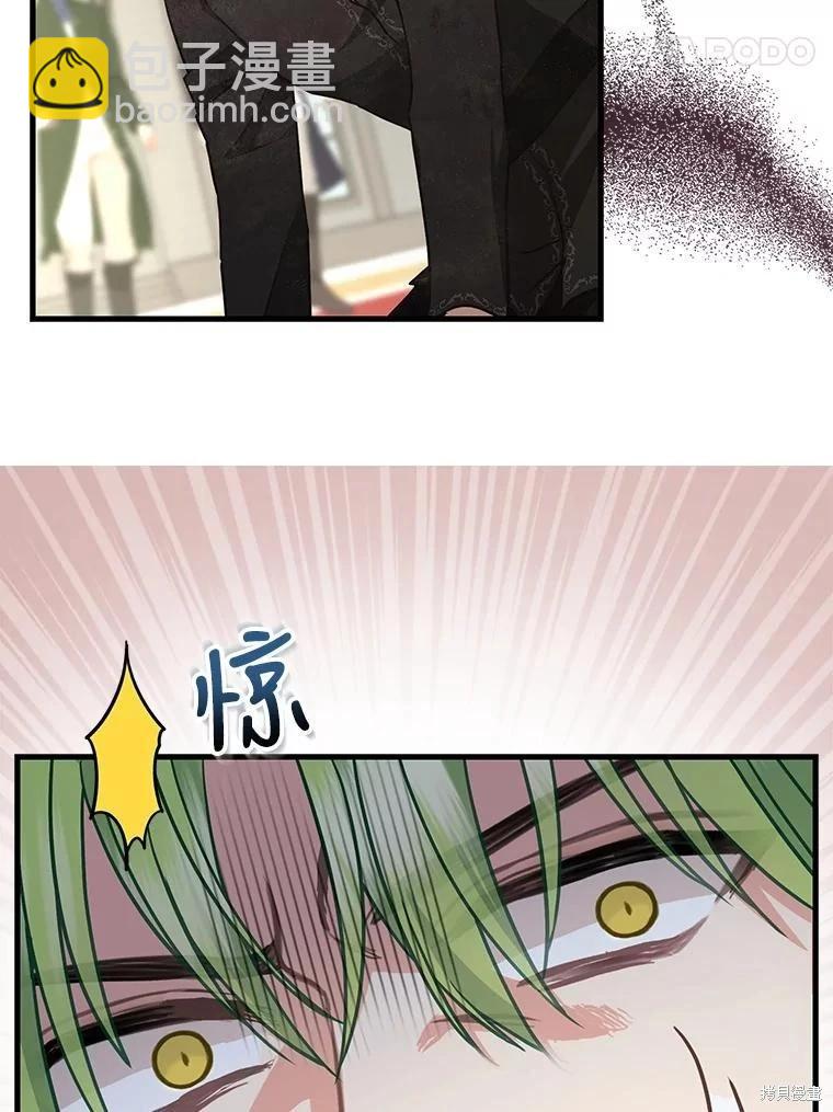 第118话20