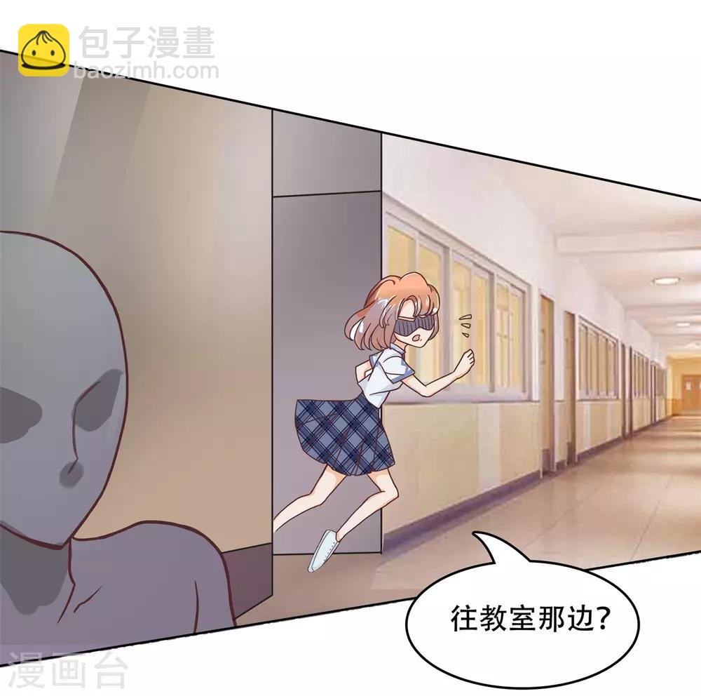 第32话 欺人太甚，过了，过了！4
