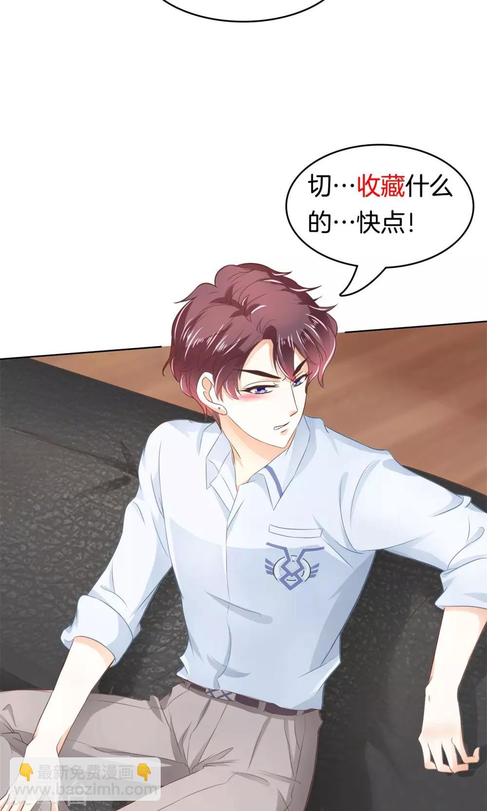 第36话 谁也别瞧不起谁！12