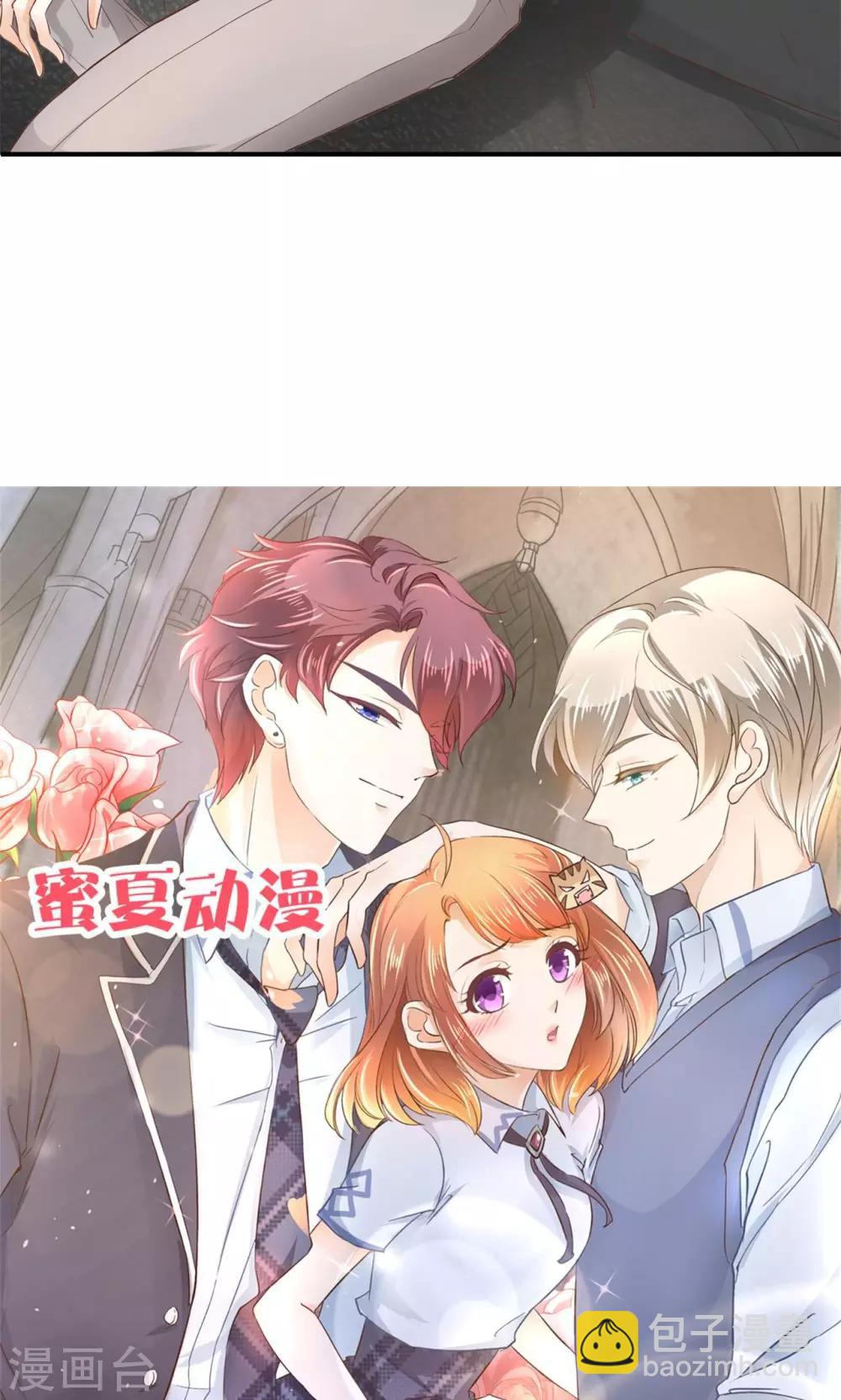 第36话 谁也别瞧不起谁！13