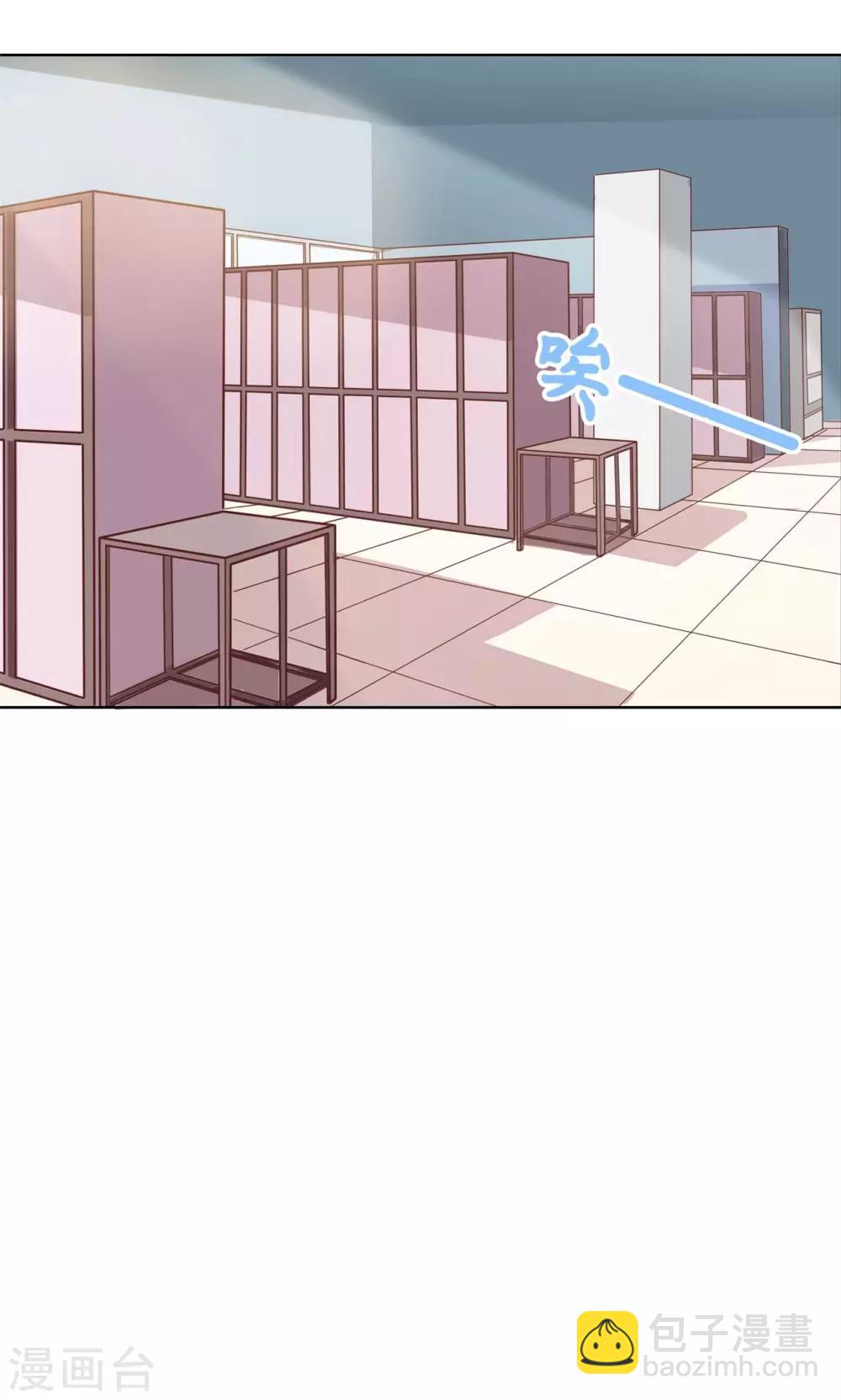 第37话 你不能喜欢她！12