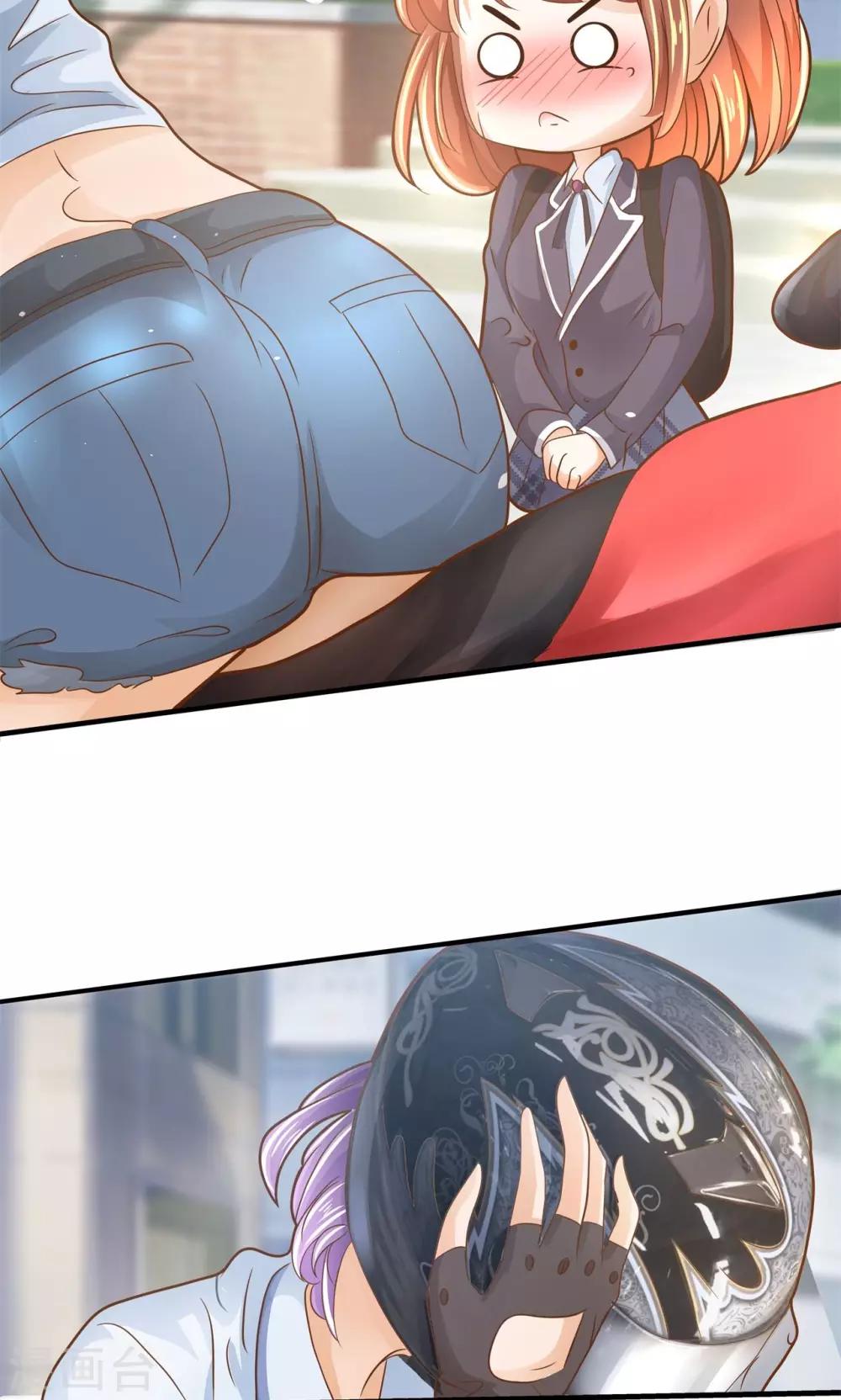 第99话 机车少女登场3