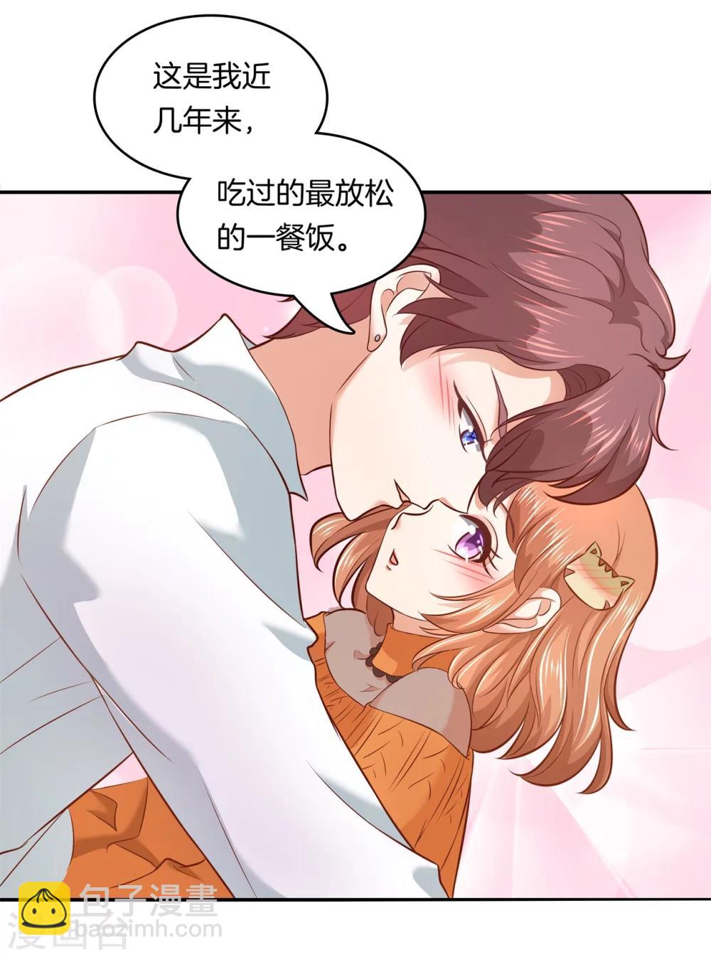 第132话 属于你的协奏曲315