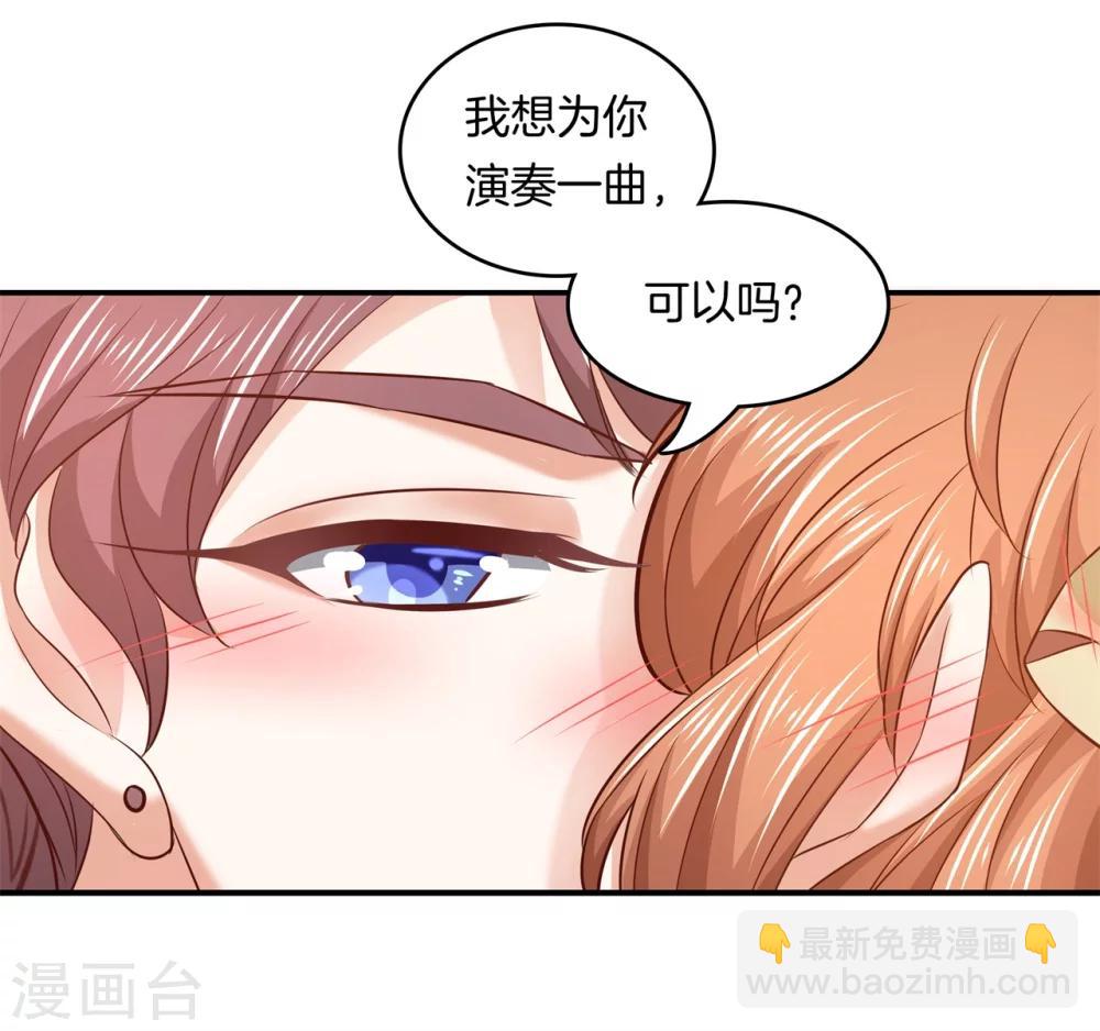 第132话 属于你的协奏曲316