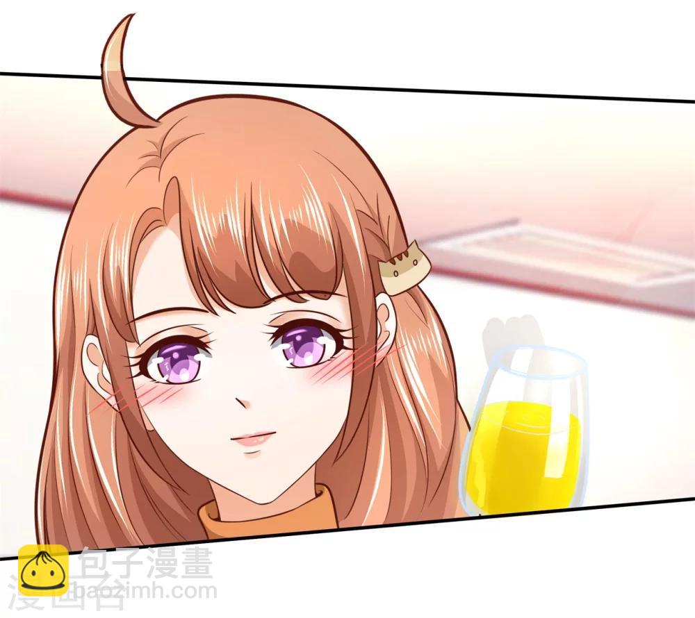 第132话 属于你的协奏曲33