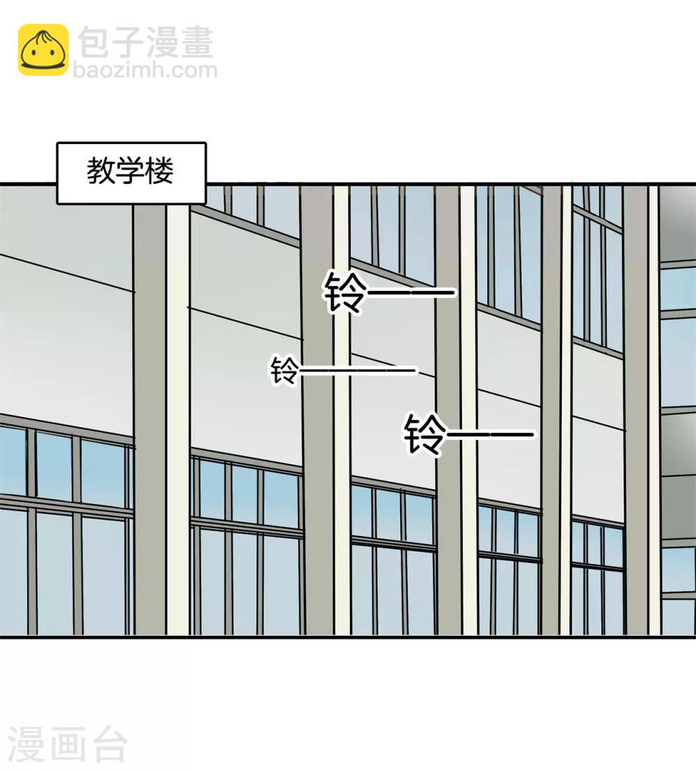 第142话 男人都是大猪蹄子1