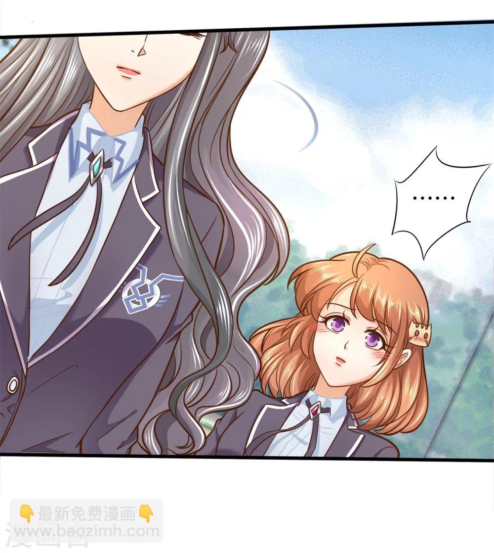 第154话 月考成绩公布4