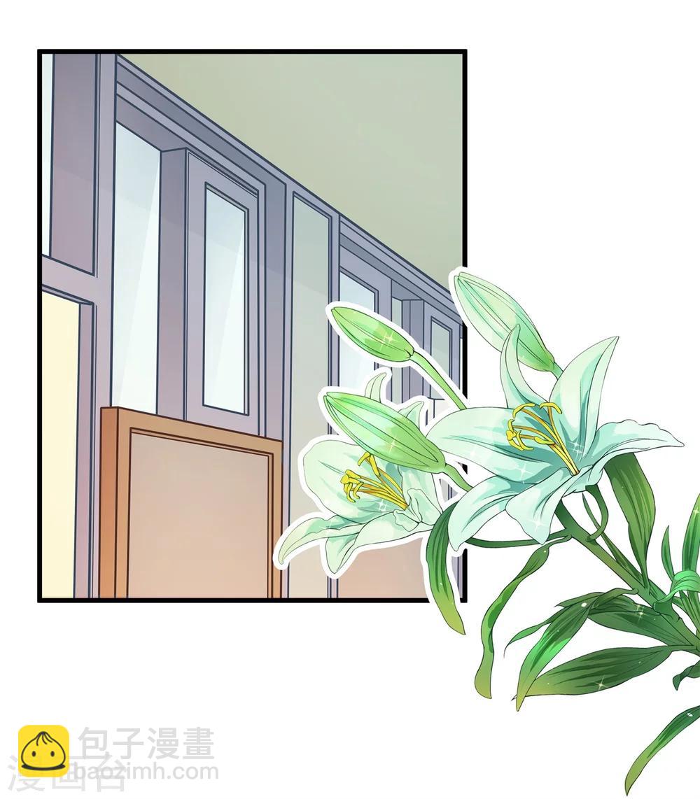 第154话 月考成绩公布9