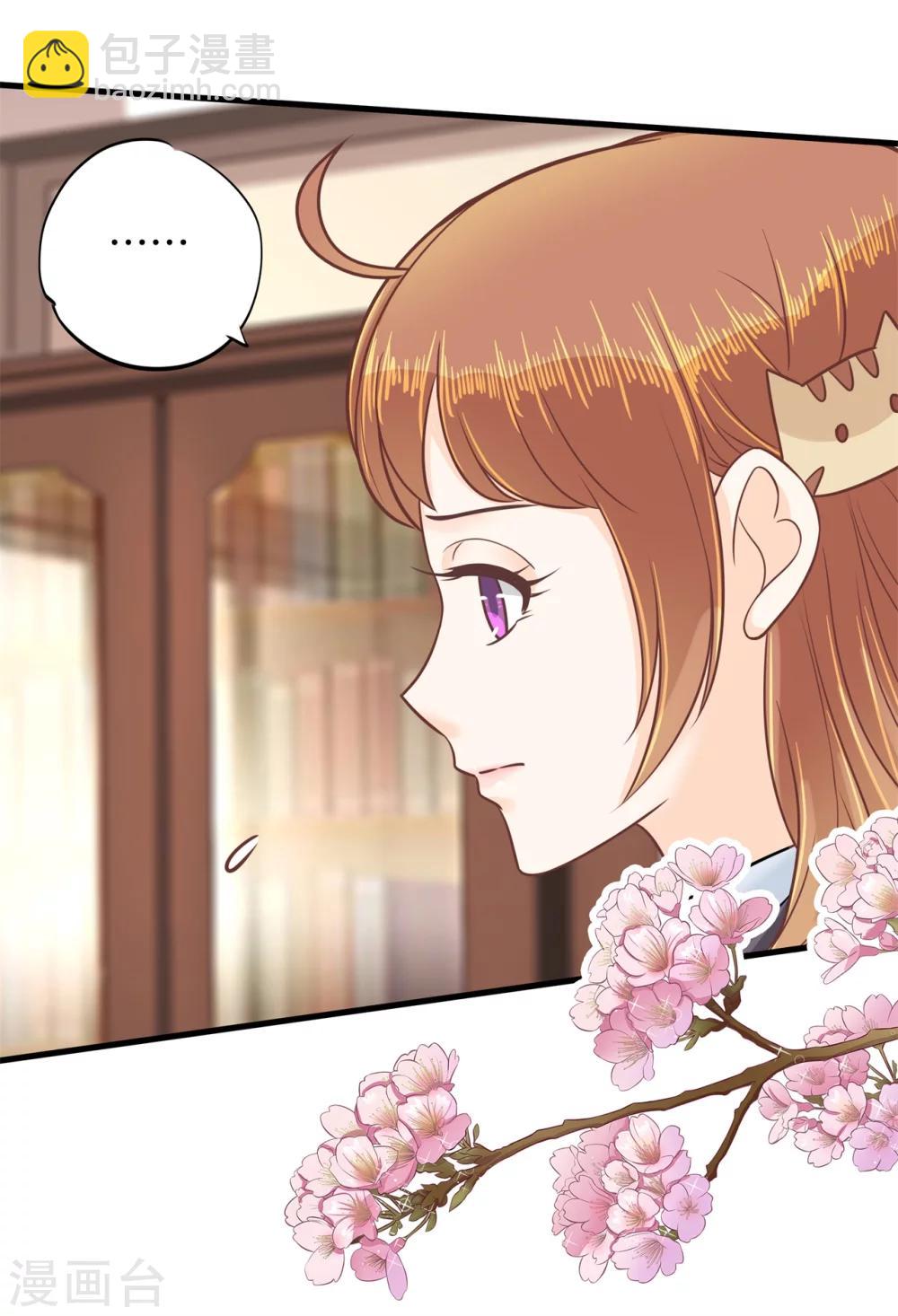 第160话 约定的“第一名”12