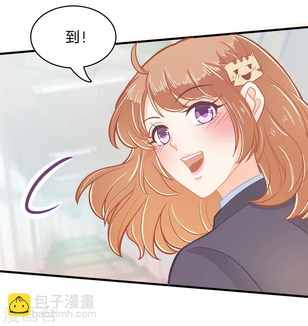 第160话 约定的“第一名”21