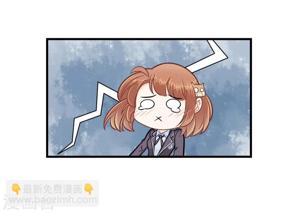 第160话 约定的“第一名”4