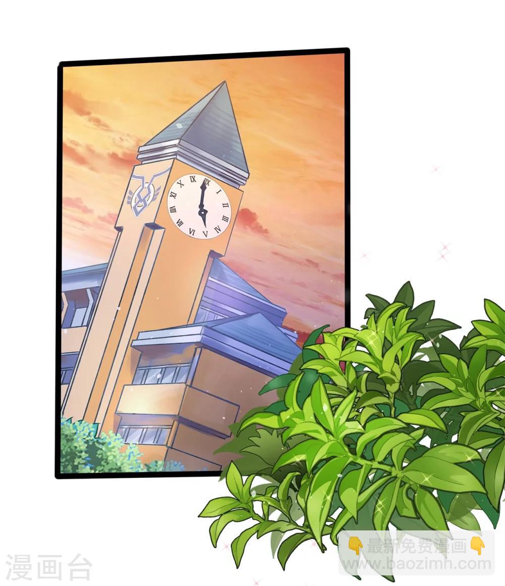第169话 关于妈妈15
