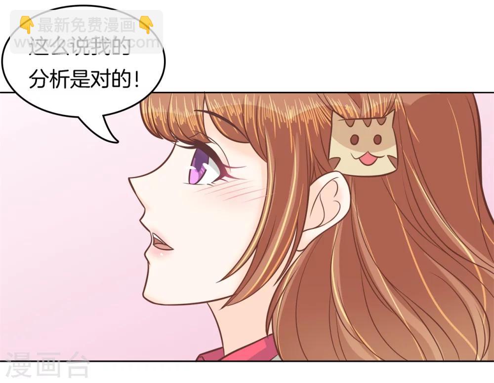 第173话 丢失的信6