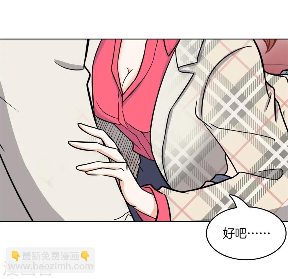 第173话 丢失的信9
