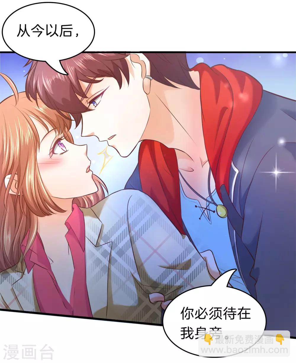 第175话 不懂的心情13