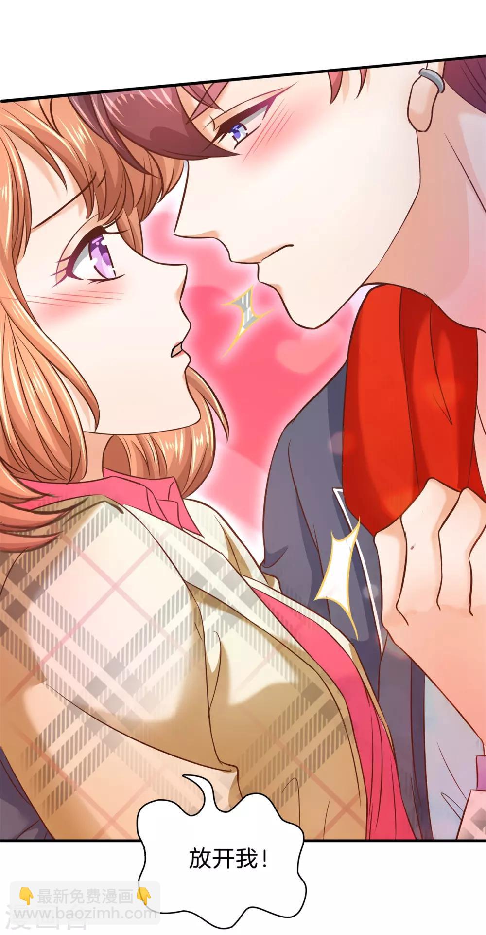 第175话 不懂的心情15