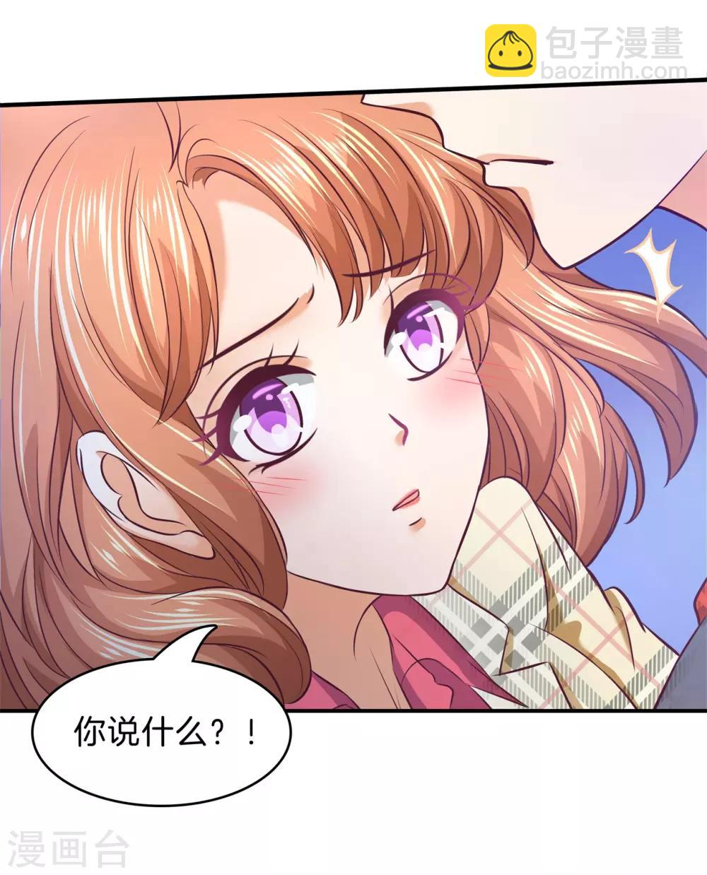 第175话 不懂的心情19