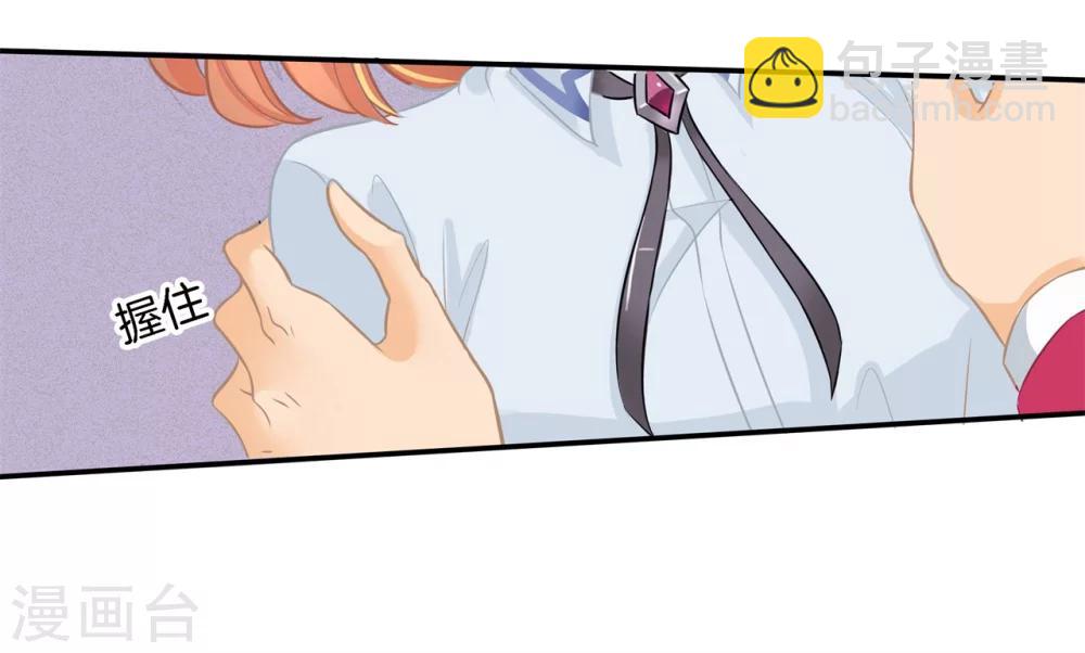 第183话 像妈妈一样7