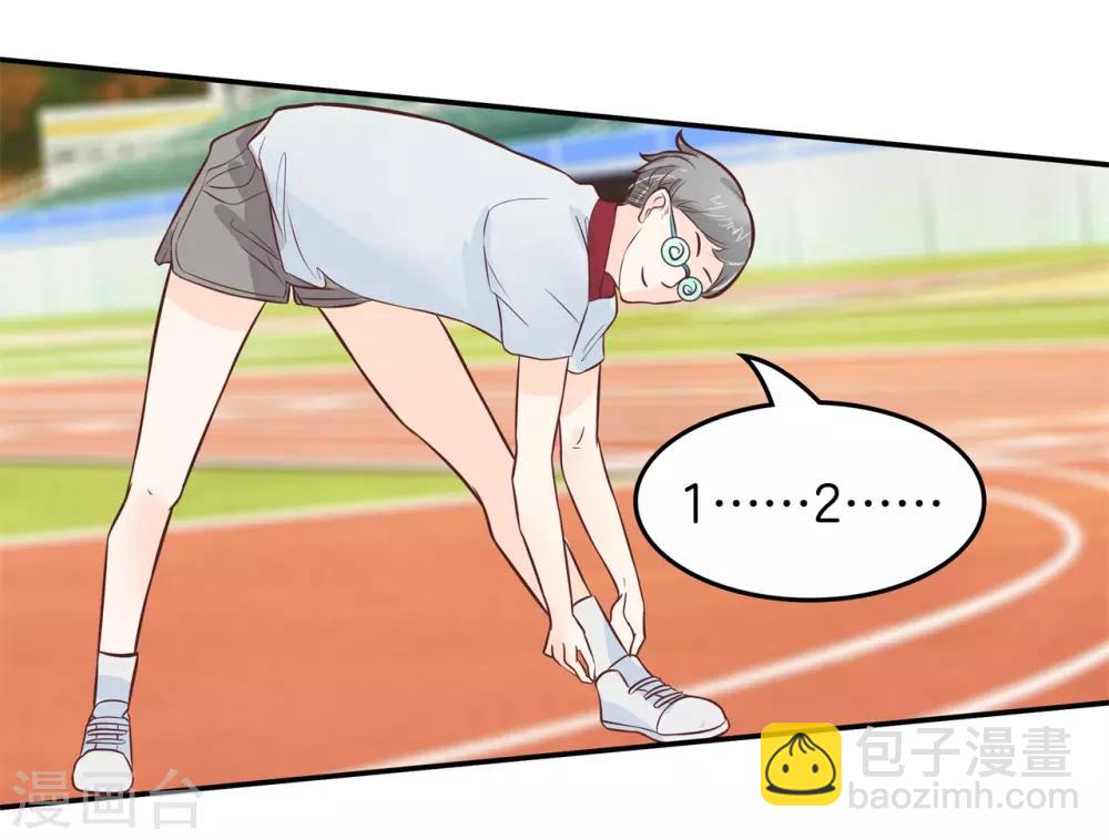 第193话 与田径社的战争2