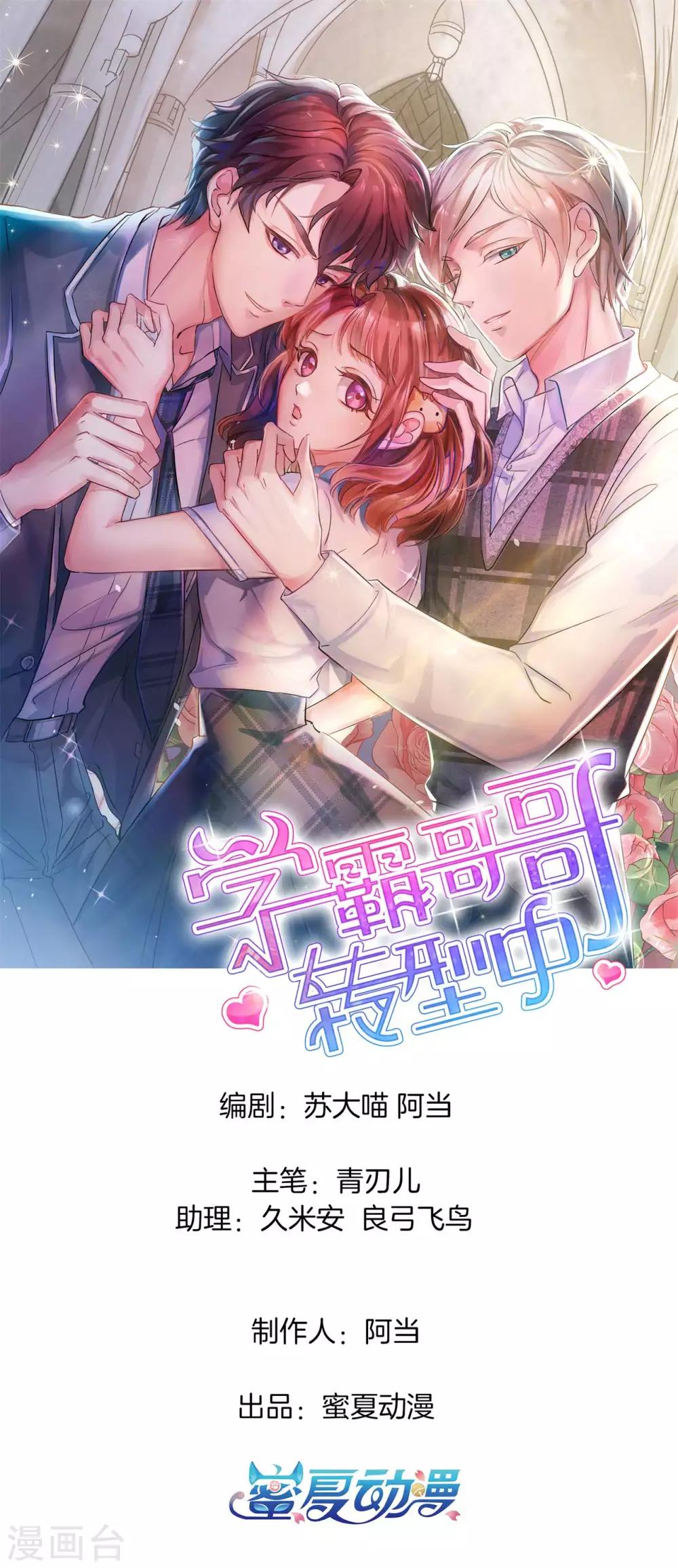 第202话 最后一丝希望0