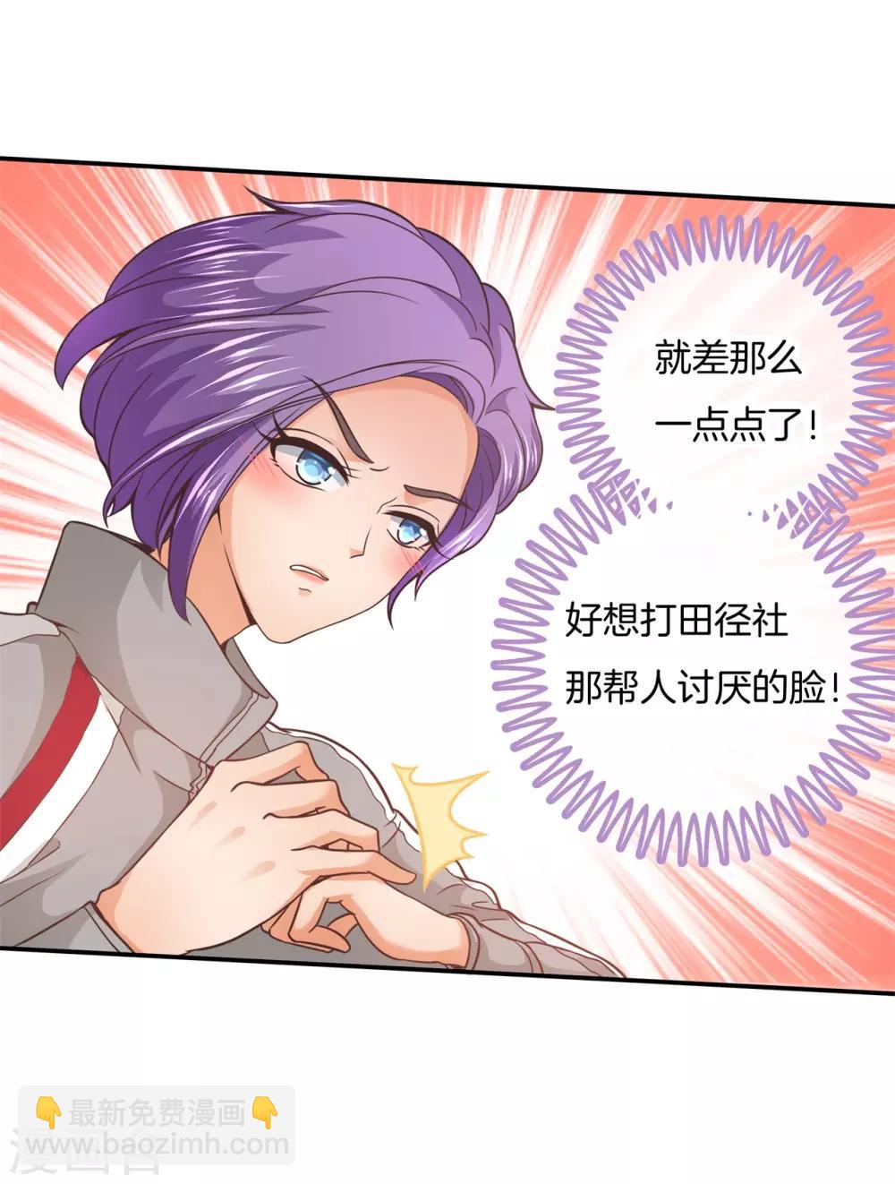 第202话 最后一丝希望4