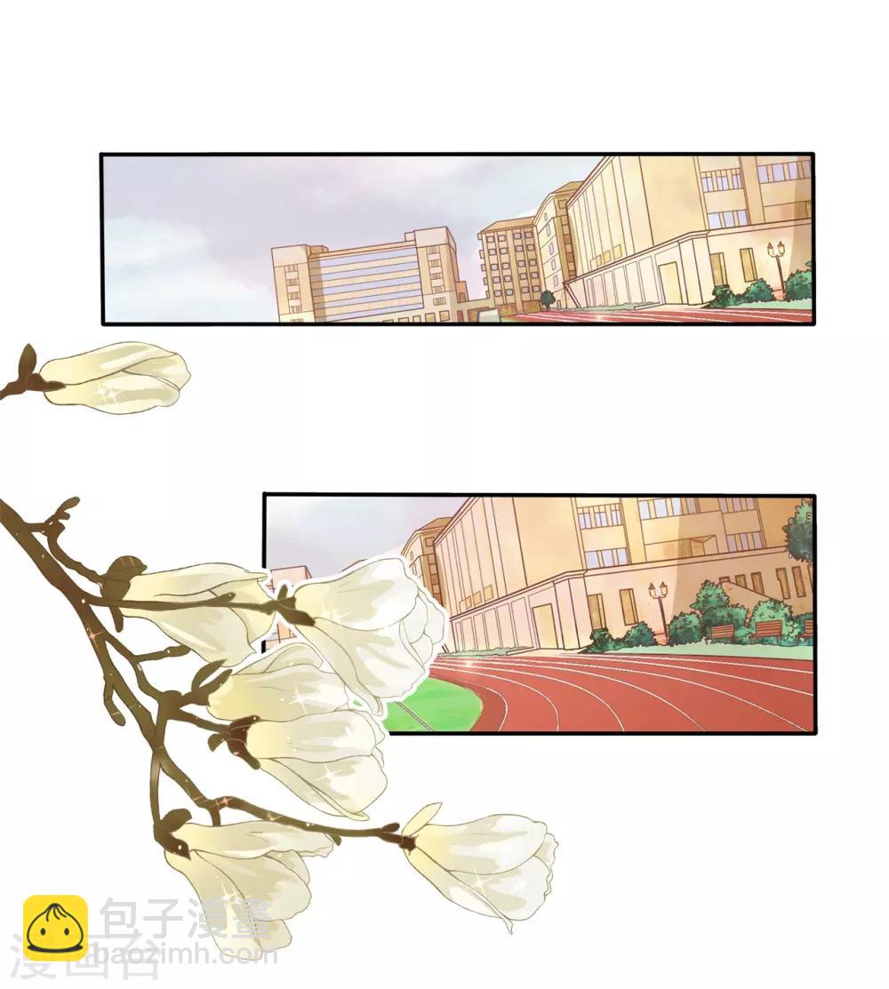 第207话 努力，更接近你一点15