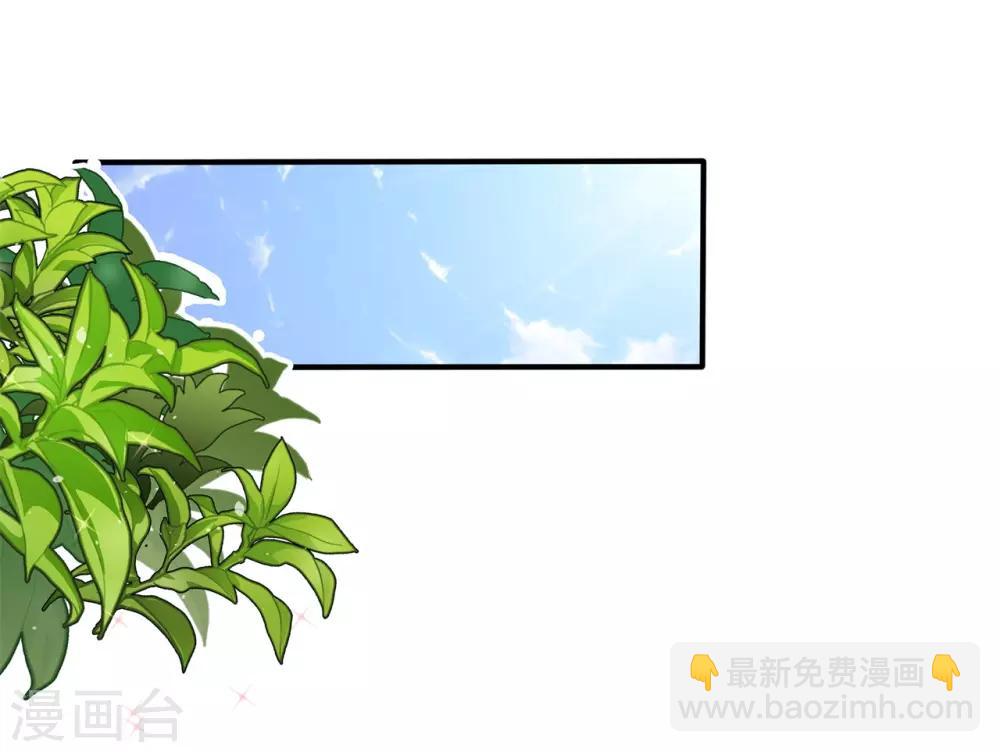 第207话 努力，更接近你一点3