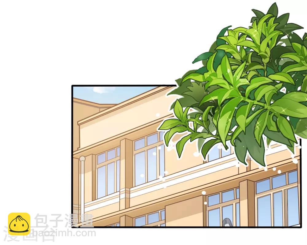 第207话 努力，更接近你一点4