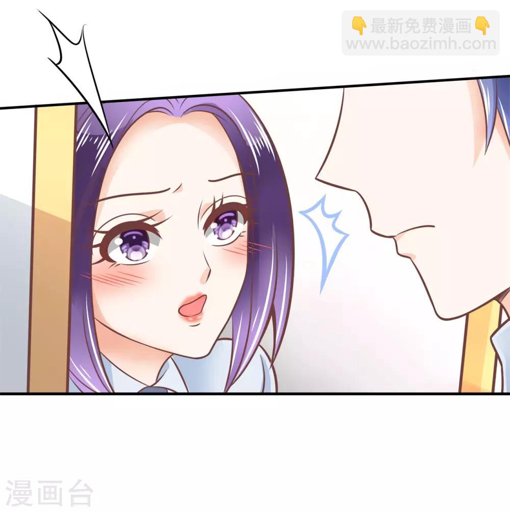第207话 努力，更接近你一点7
