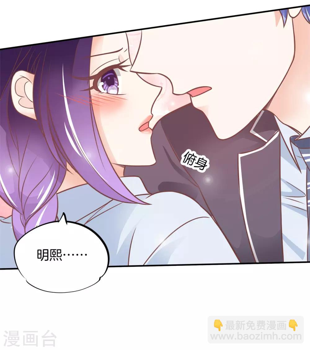 第207话 努力，更接近你一点9