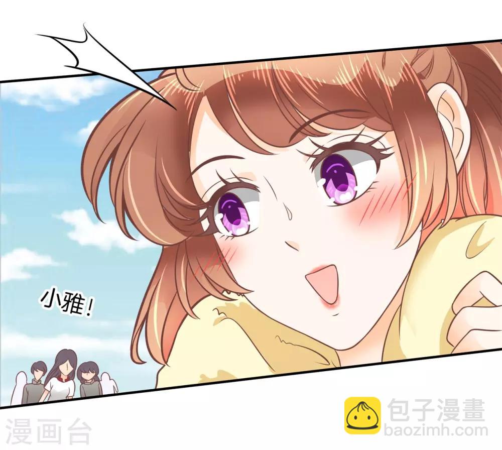 第208话 这也太激烈了吧？！10