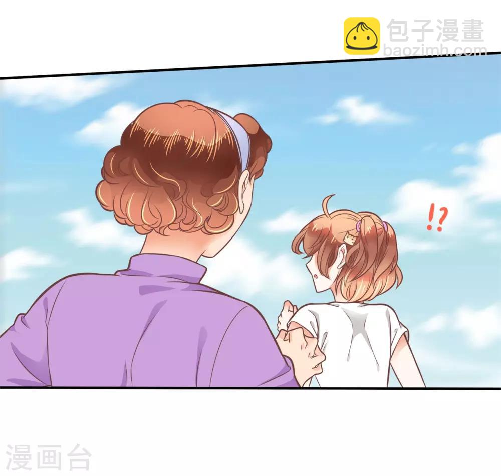 第208话 这也太激烈了吧？！4