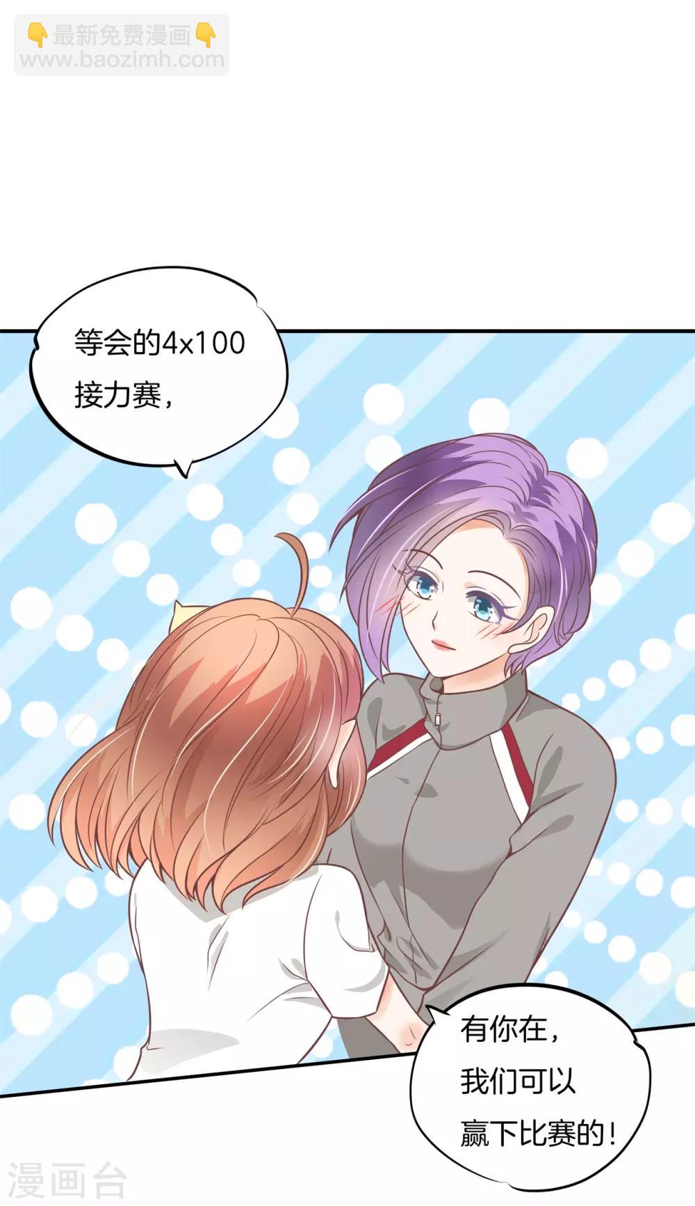 第218话 这水不能喝！1