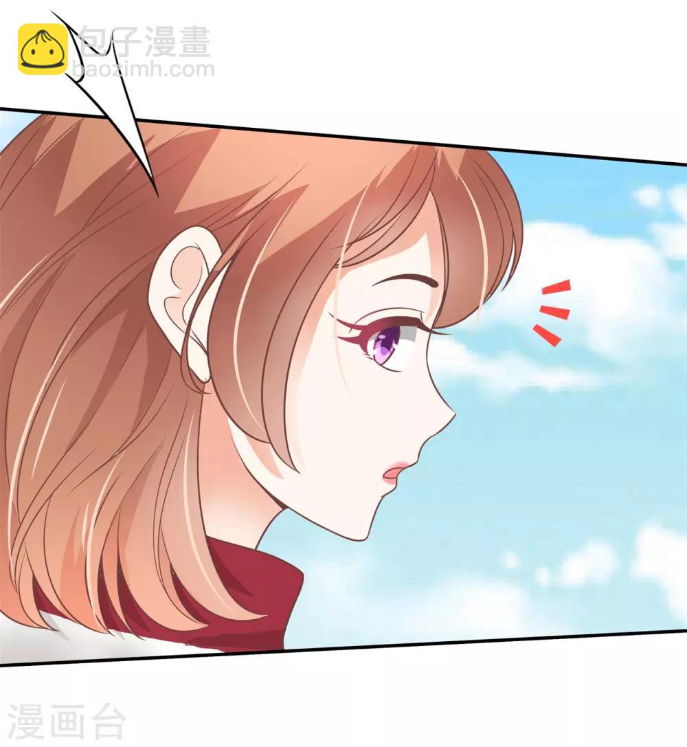 第218话 这水不能喝！11