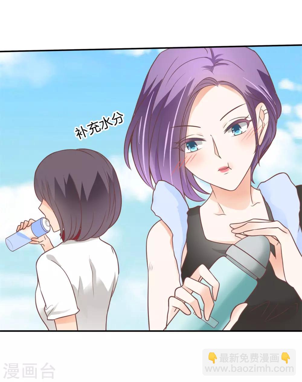 第218话 这水不能喝！17