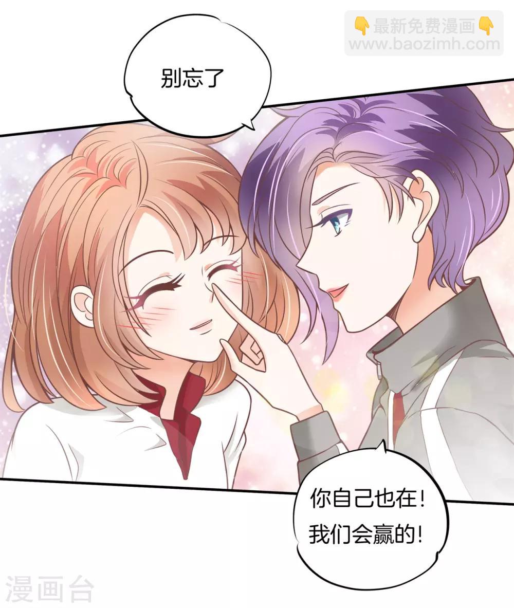 第218话 这水不能喝！2