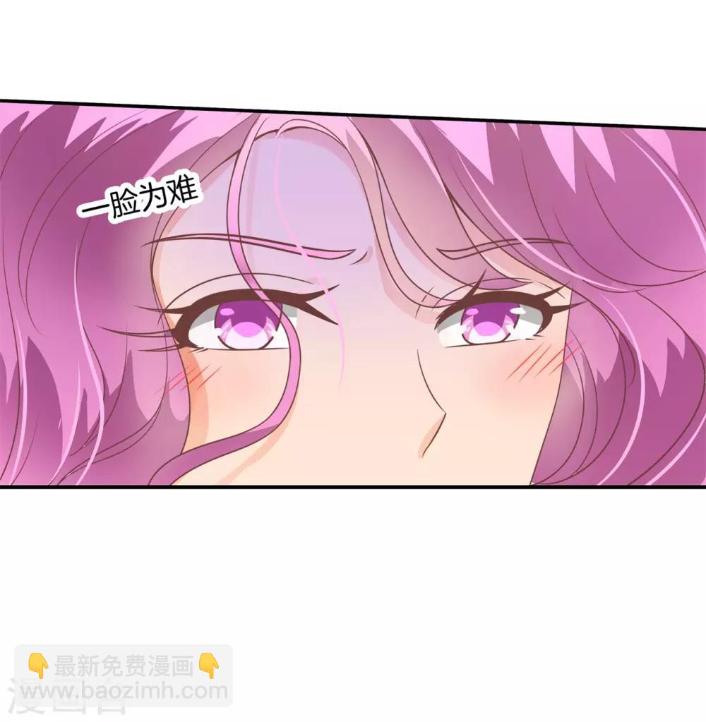 第218话 这水不能喝！4