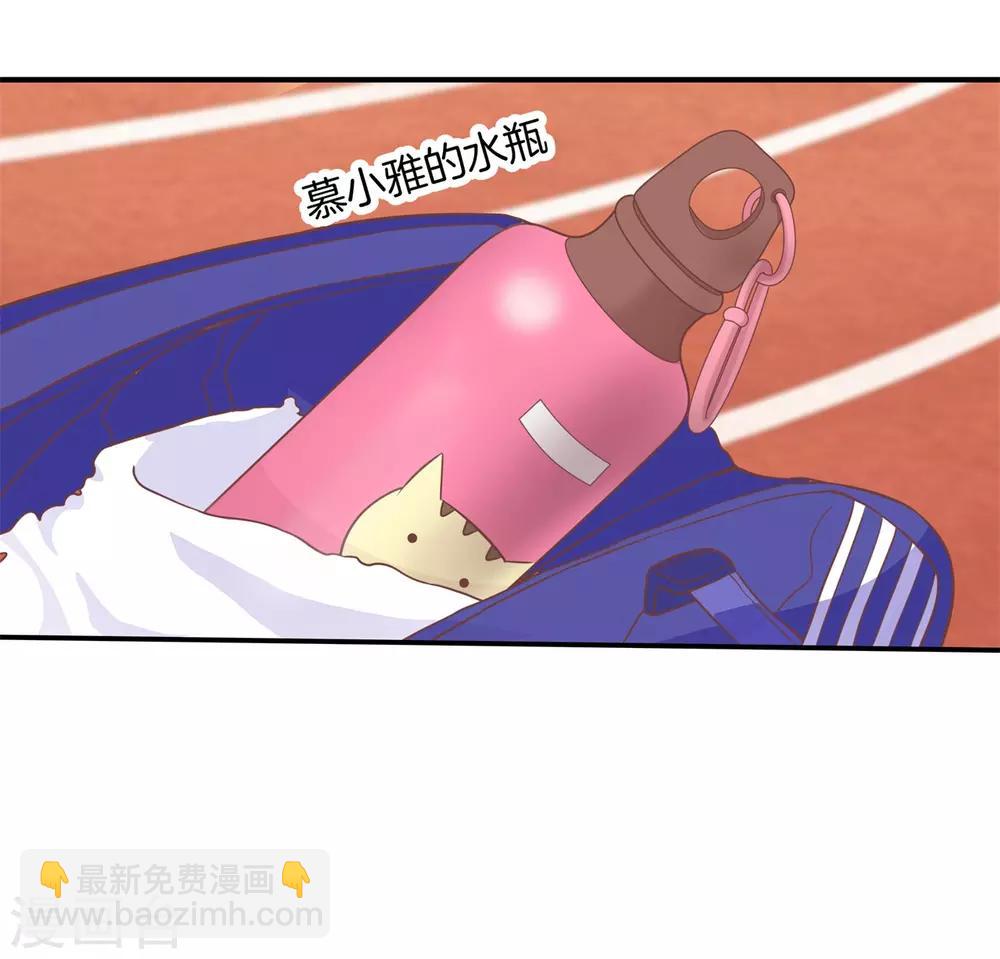第218话 这水不能喝！5