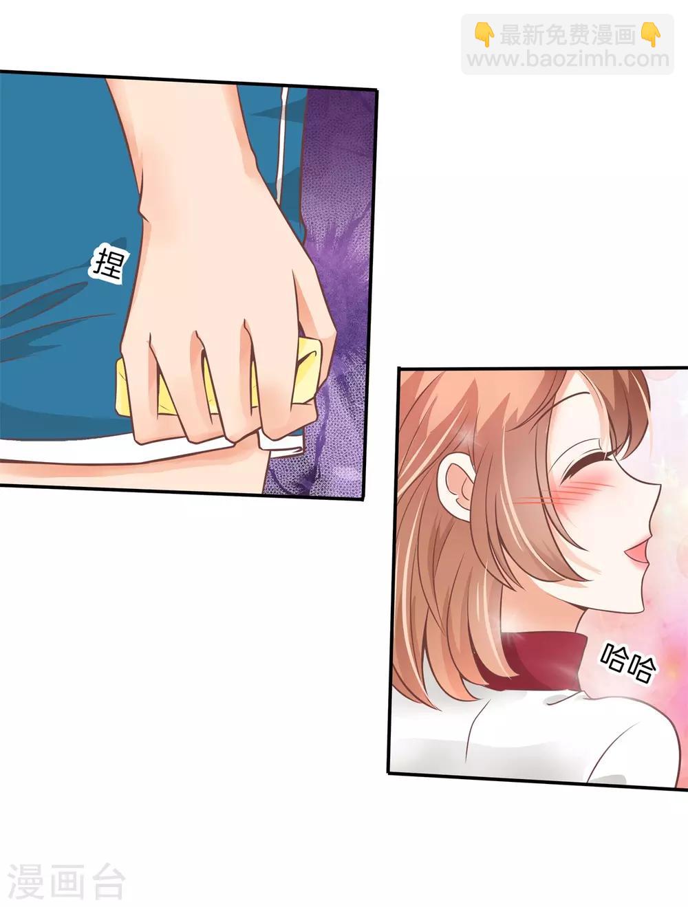第218话 这水不能喝！6
