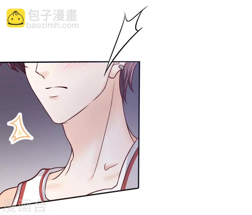 第239话 紧张！两个男神都看我6