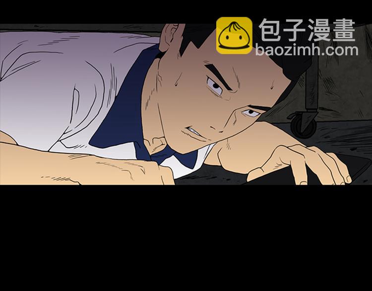 第5话 结束？22