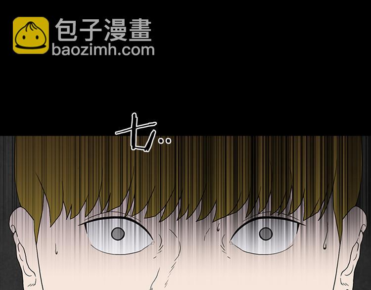 第5话 结束？36