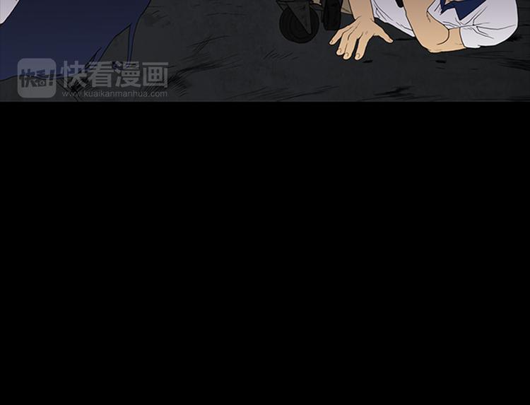 第5话 结束？45