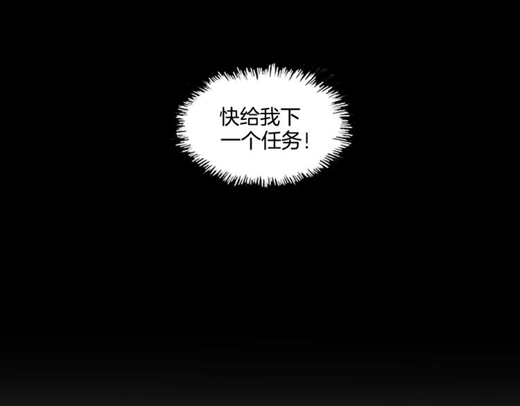 第6话 学生65