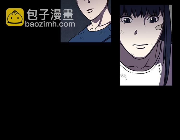 第11话 激战46